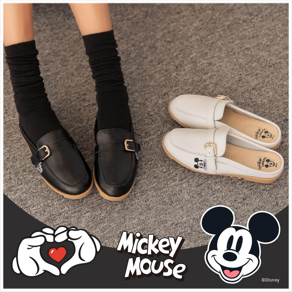 ディズニー 台湾限定 ディズニー刺繍のミュールサンダル 6種 ディズニー 台湾限定 ディズニー刺繍のミュールサンダル 6種