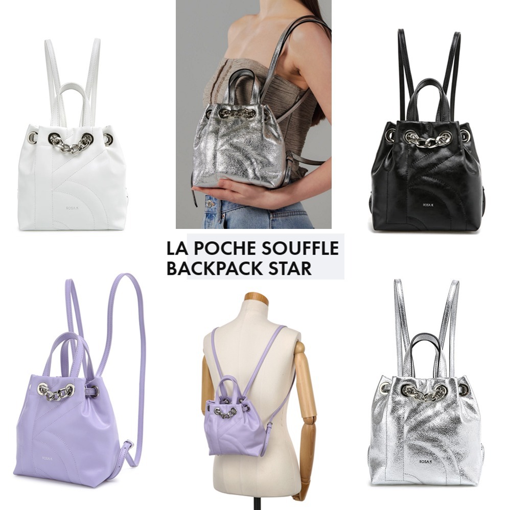 韓国大人気[rosa.K] LA POCHE SOUFFLE BACKPACK _SS