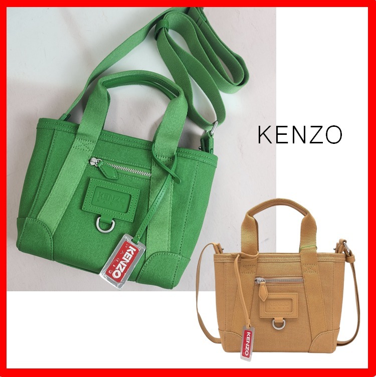☆人気☆【KENZO】☆ミニパリトートバッグ☆MINI TOTE BAG☆