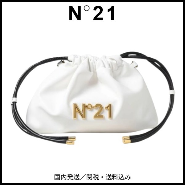 関税・送料込み【N21】レザー巾着バッグ ショルダーバッグ (N21 関税・送料込み【N21】レザー巾着バッグ ショルダーバッグ (N21