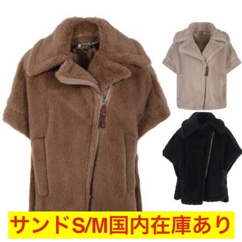 【MaxMara】Manto テディケープ