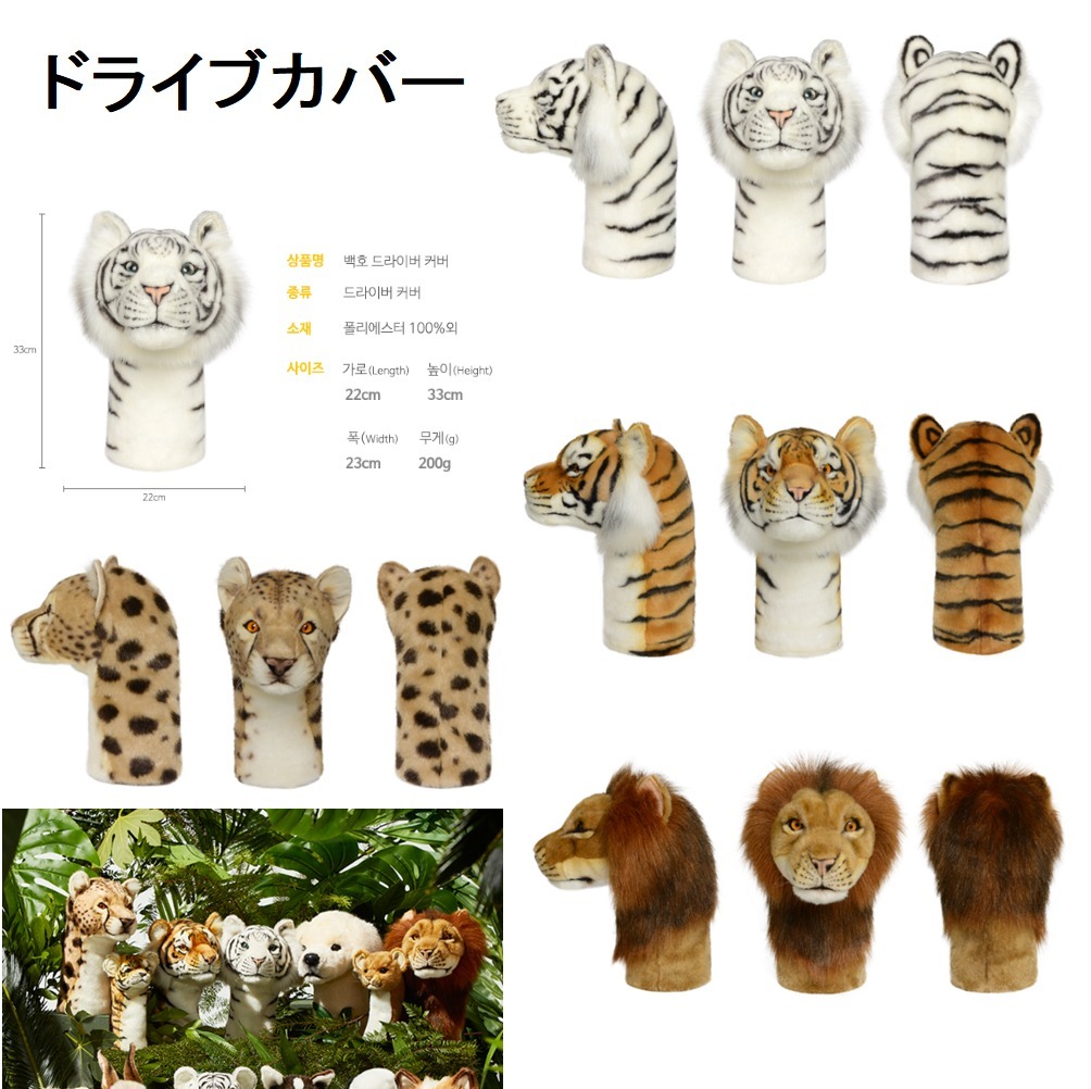 パーリーゲイツ ニットブルゾン スニード ♡ モノトーン ロゴ