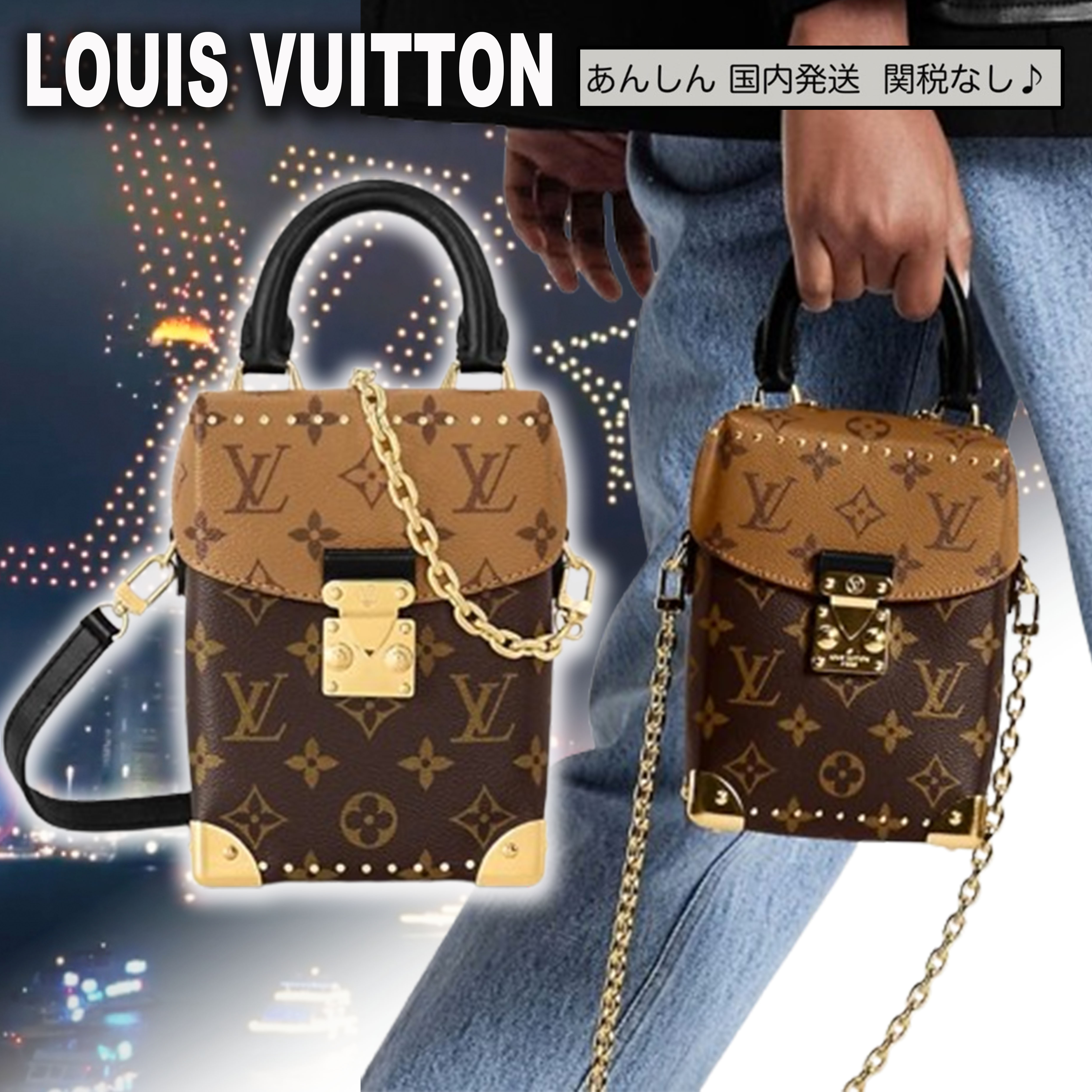 国内発送 LOUIS VUITTON カメラボックス ショルダーバッグ