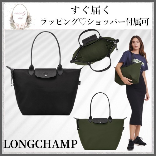 【スポーティーでモダン♪】ロンシャン バッグ XL