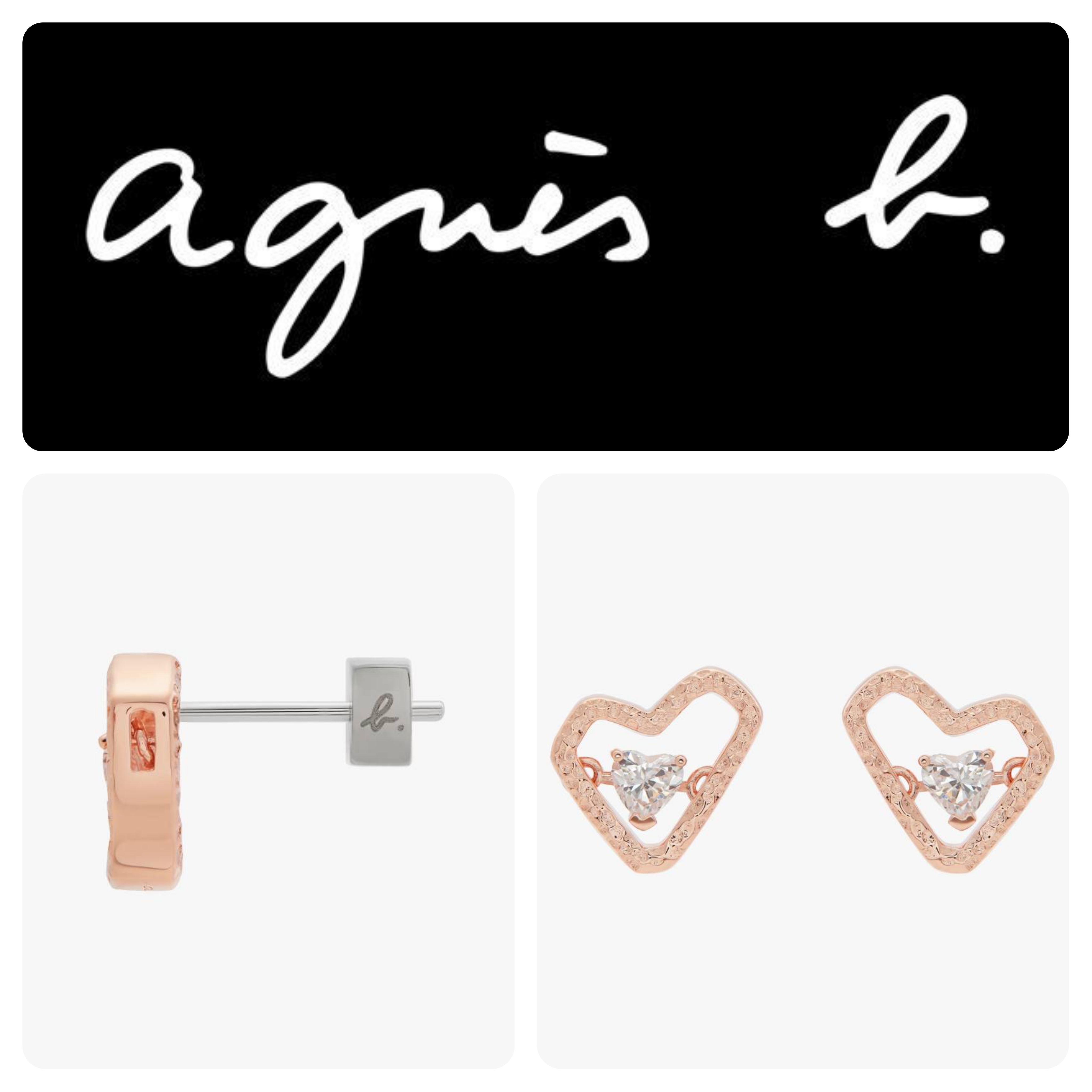 ■agnes b.■スターリングシルバーのハートのイヤリング/送料込