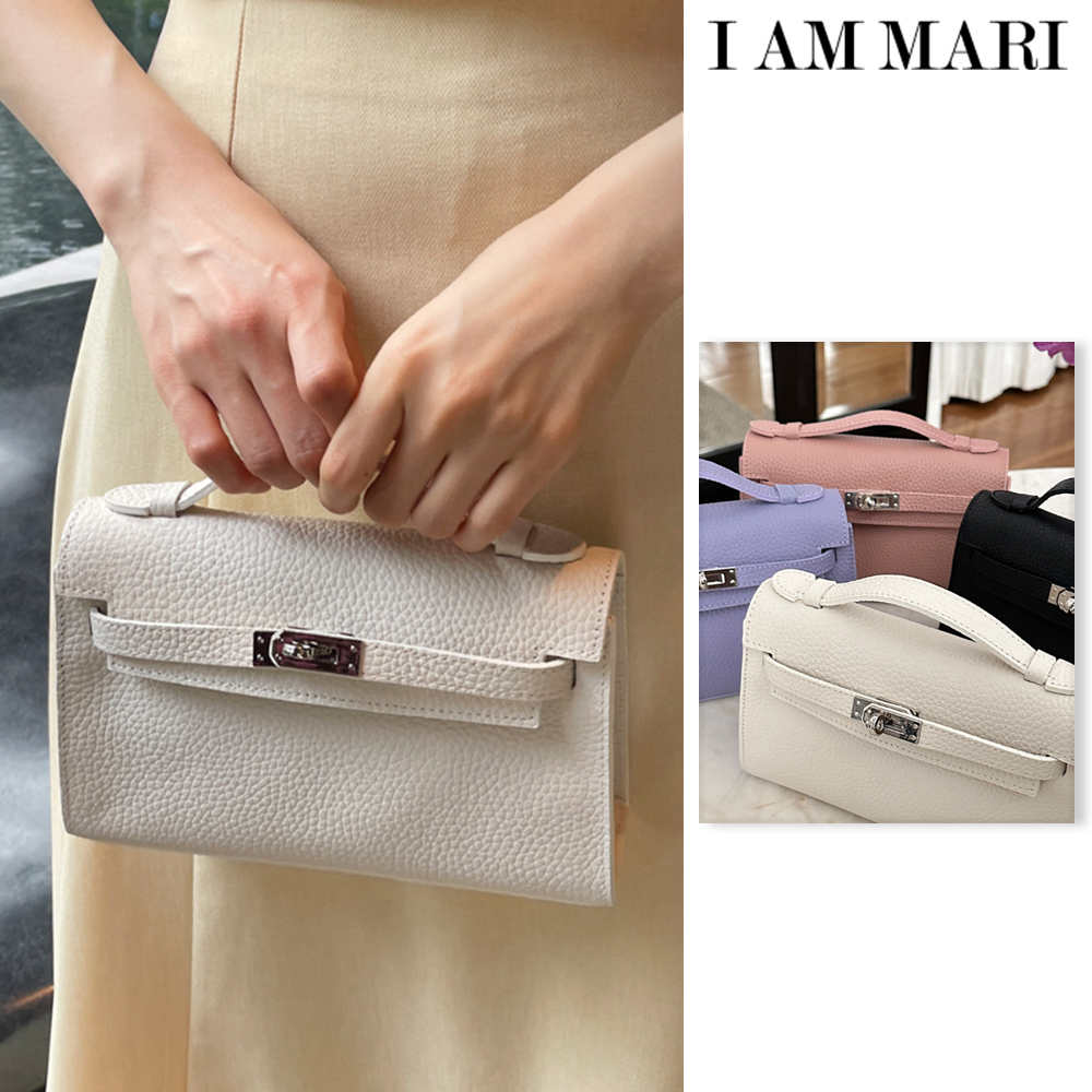 【I AM MARI】Kellyn Cowhide Mini Cross Bag