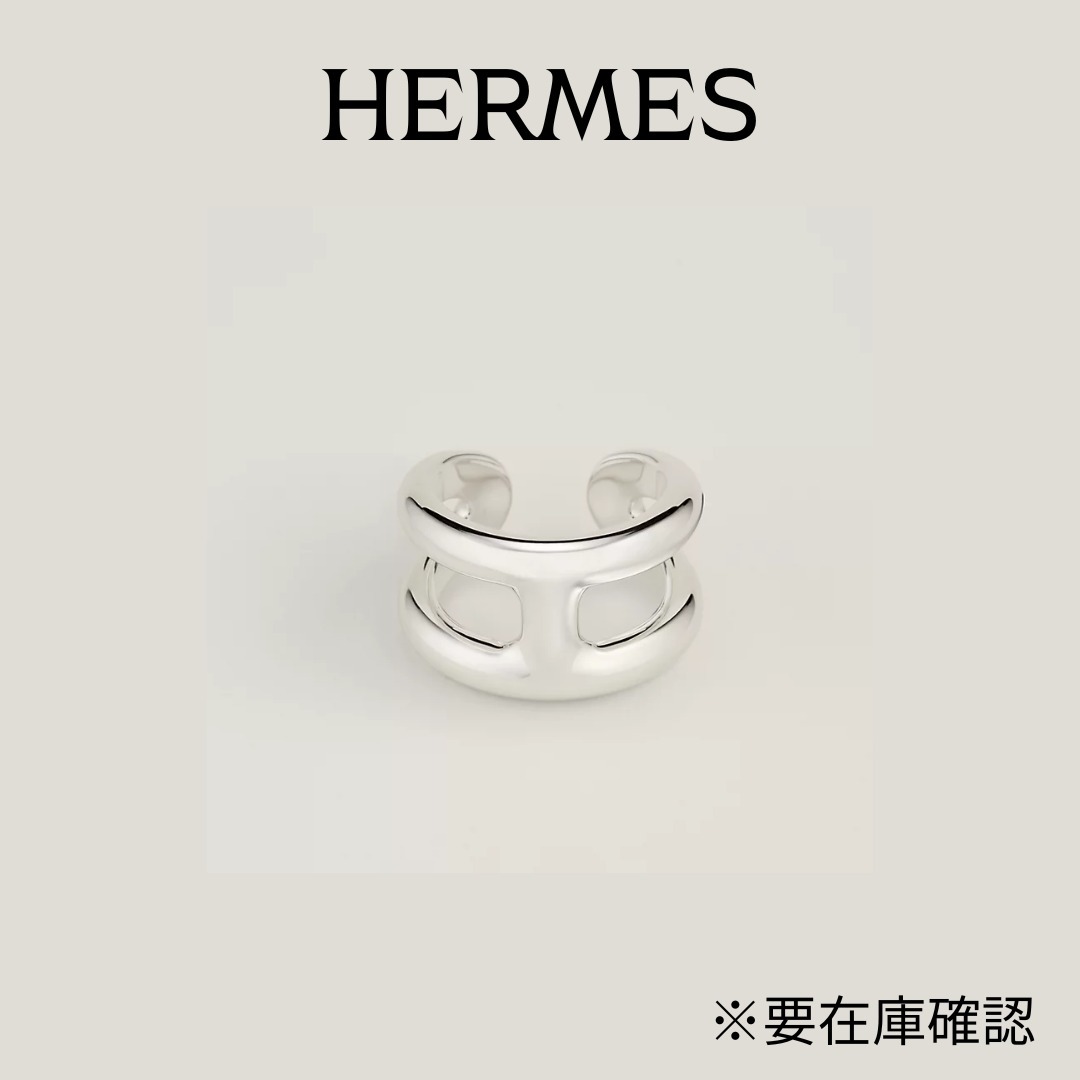 【HERMES】Osmose ring, small model