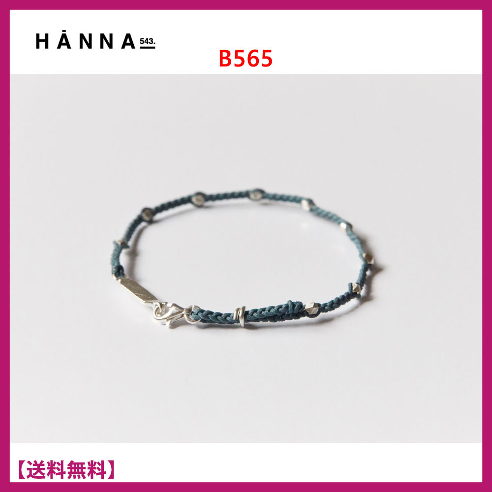 可愛い★ハンナ543 HANNA543★大人気★B565 ブレスレット腕輪★