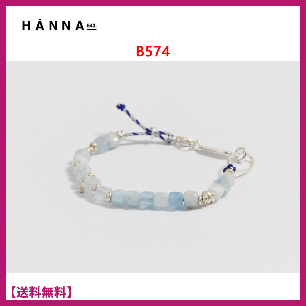 可愛い★ハンナ543 HANNA543★大人気★B574 ブレスレット腕輪★