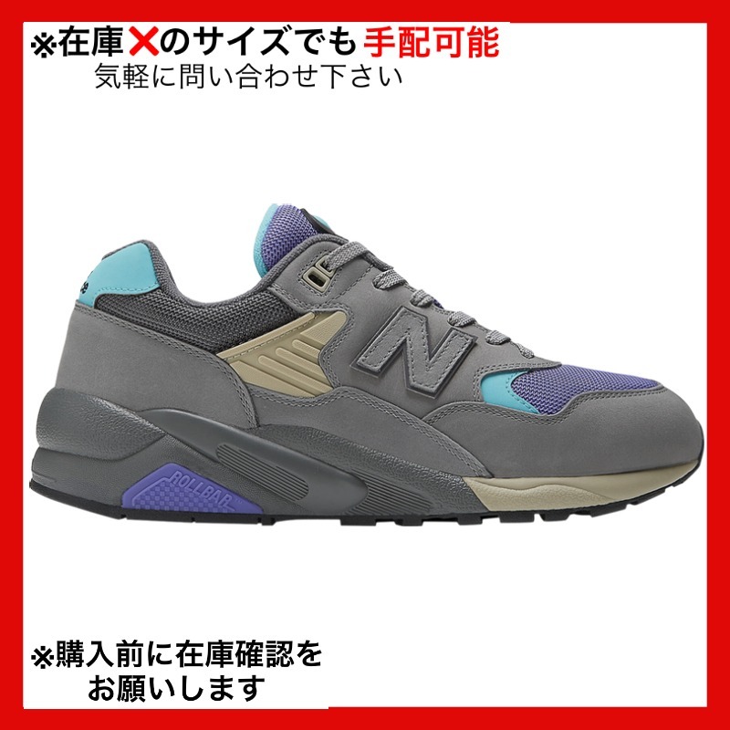 スニーカー New Balance 580 'Shadow Grey Indigo' MT580VA2