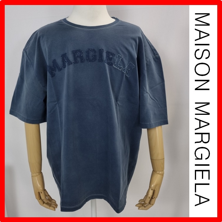 ★【MAISON MARGIELA】★メゾンマルジェラジャージーTシャツ★