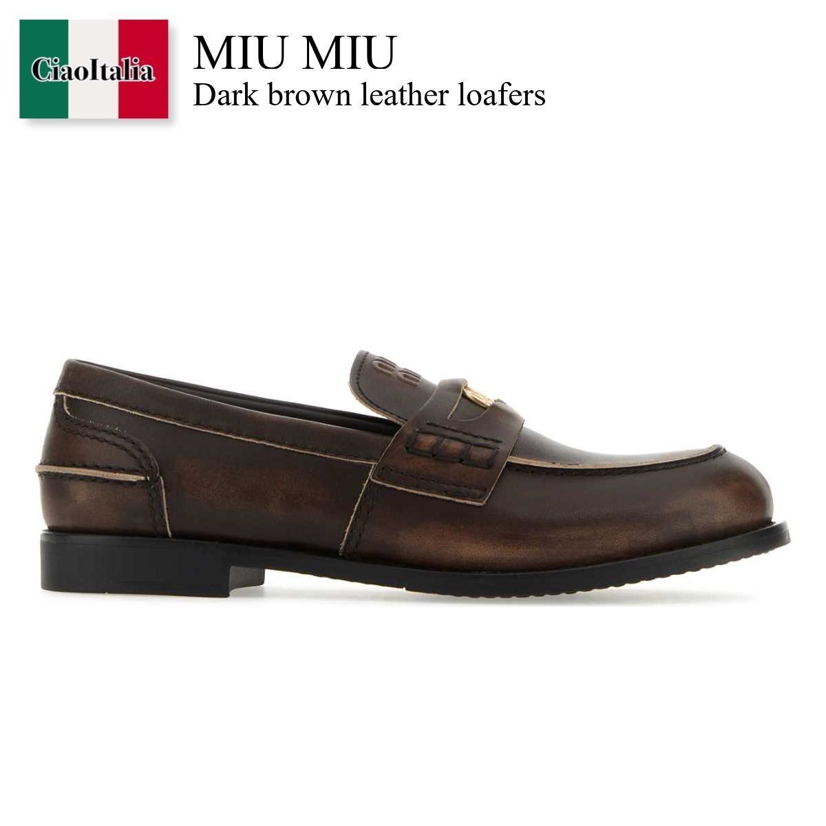 ローファー・オックスフォード Miu Miu Dark Brown Leather Loafers