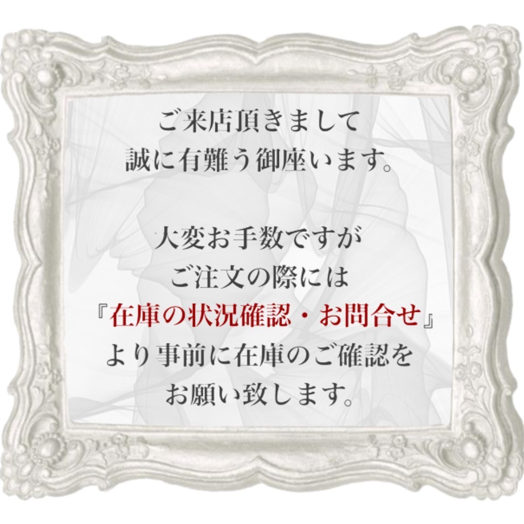 【大人気ビーサン♪】HERMES サンダル《エジェリ》