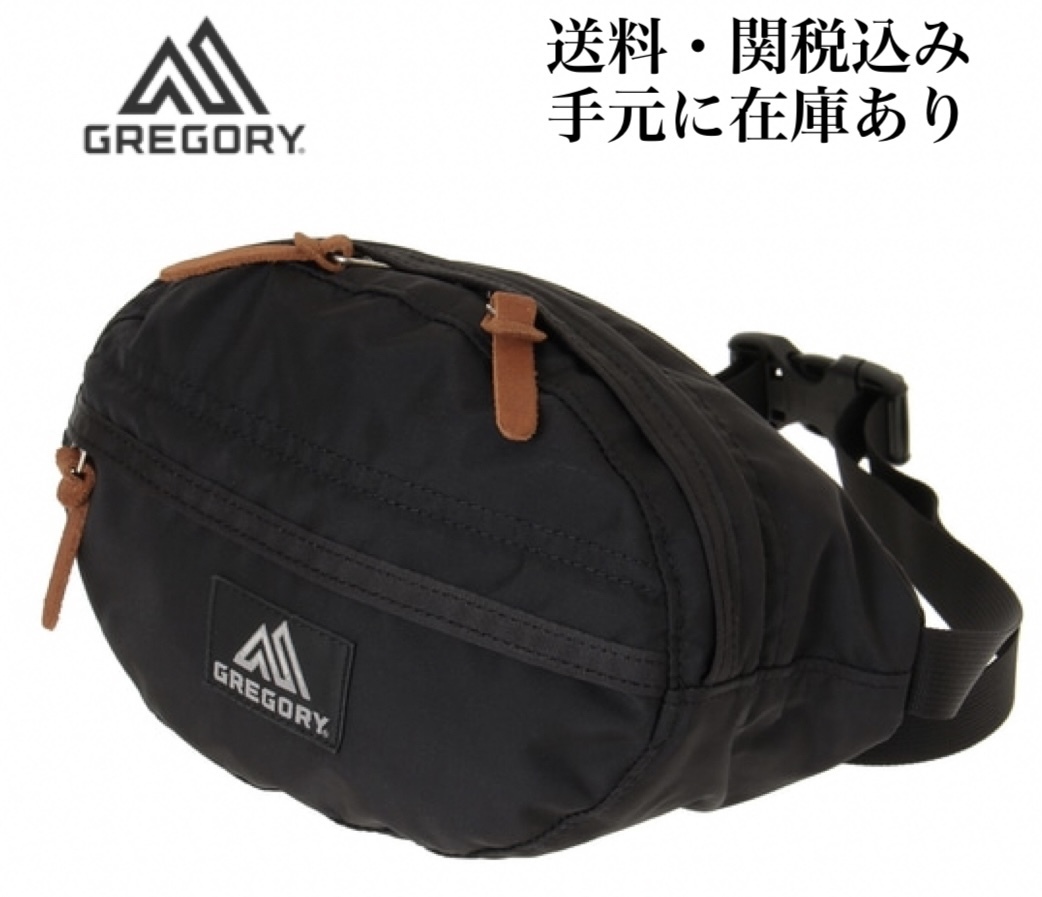 GREGORY グレゴリー TEENY TAILMATE ティーニーテイルメイト