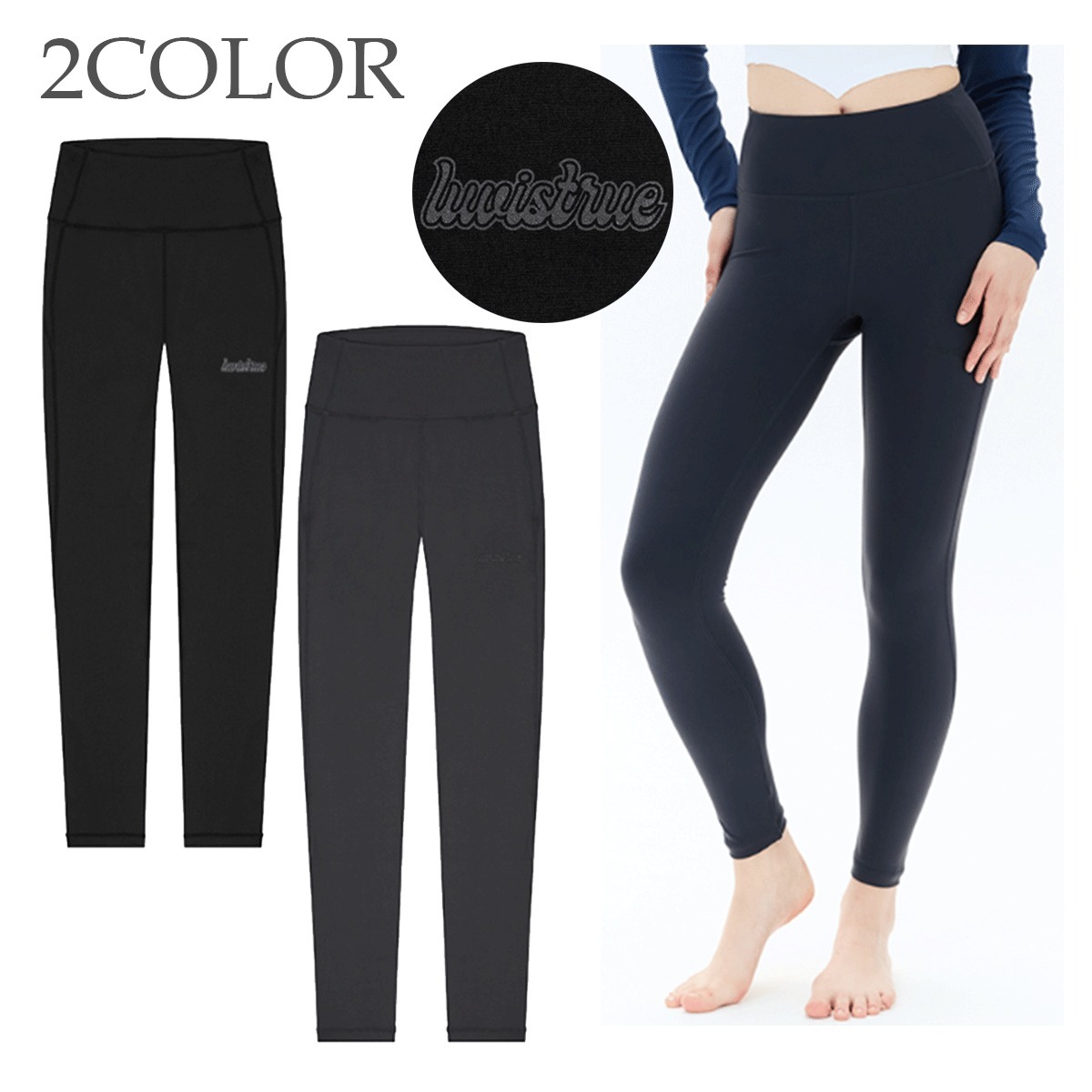 ボードショーツ・レギンス LUV IS TRUE BE LOGO LEGGINGS BXK122