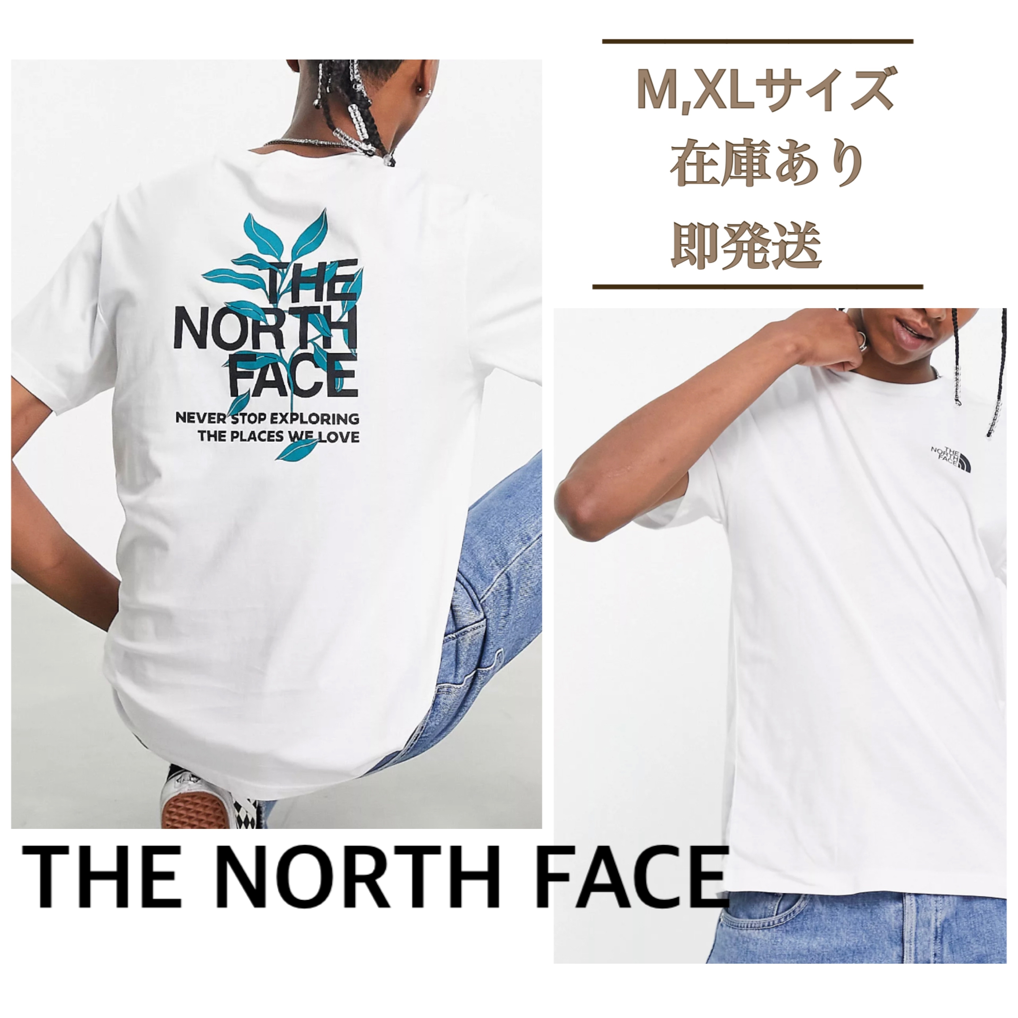 【The North Face】Leaf Exclusive T-Shirt 海外限定 即発送可♪
