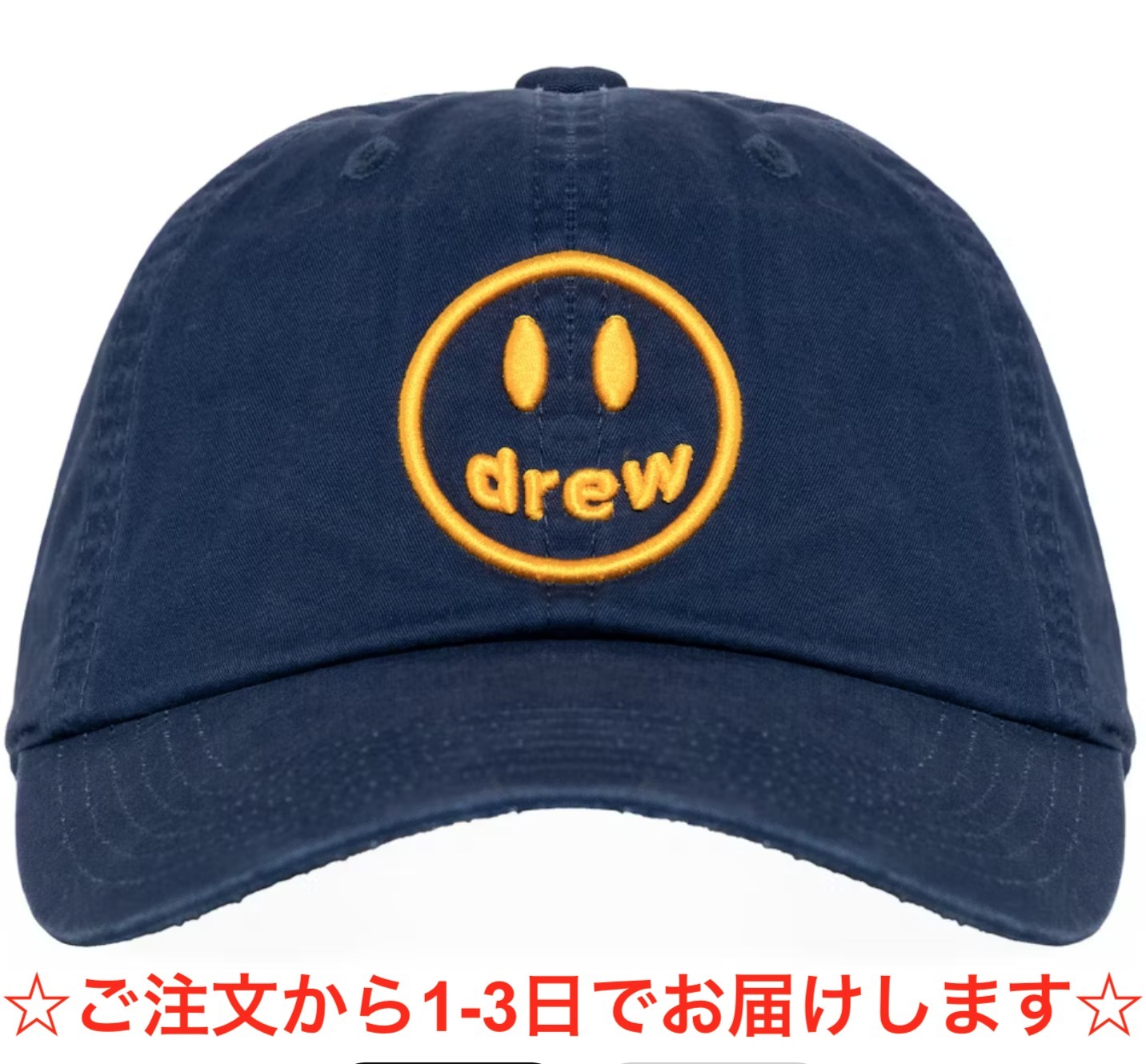 すぐお届 Drew House ドリューハウス マスコット ロゴ キャップ