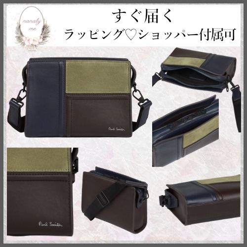 【シンプルおしゃれ♪】ポールスミス ミニショルダーバッグ