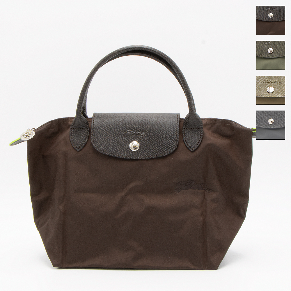 ロンシャン LONGCHAMP ル プリアージュ L1621 919