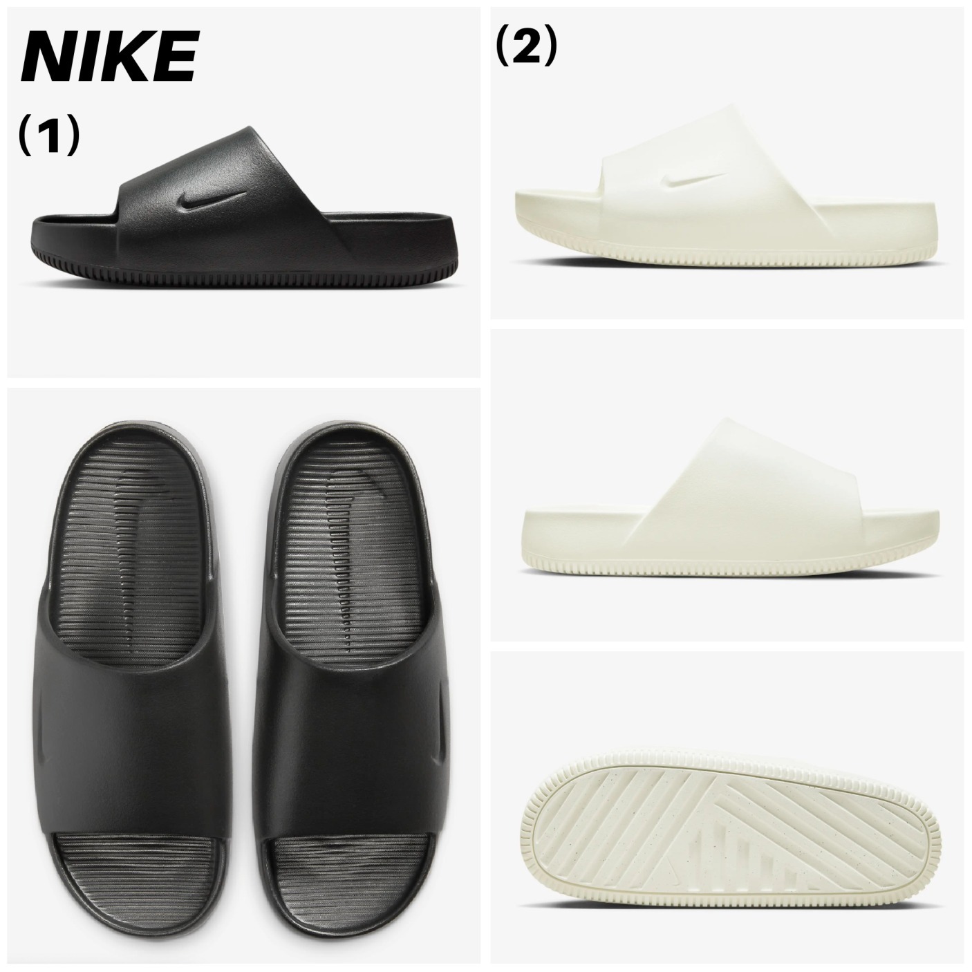 【NIKE】☆最新作☆お洒落サンダル☆Nike Calm