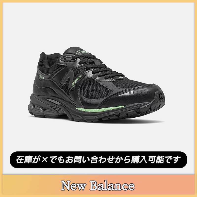 【New Balance】New Balance x J.Crew 2002R スニーカー