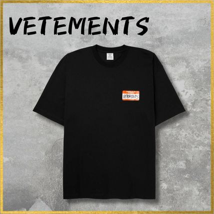 VETEMENTS(ヴェトモン) Tシャツ・カットソー(メンズ) - 海外通販のBUYMA