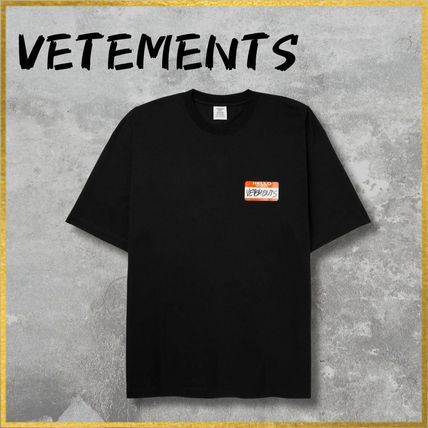 希少 vetements ロゴTシャツ L ヴェトモン