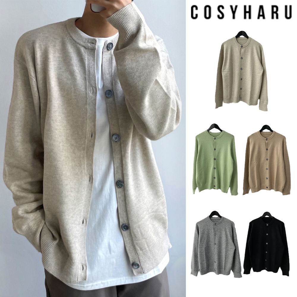【COSYHARU】Soft texture cashmere cardigan