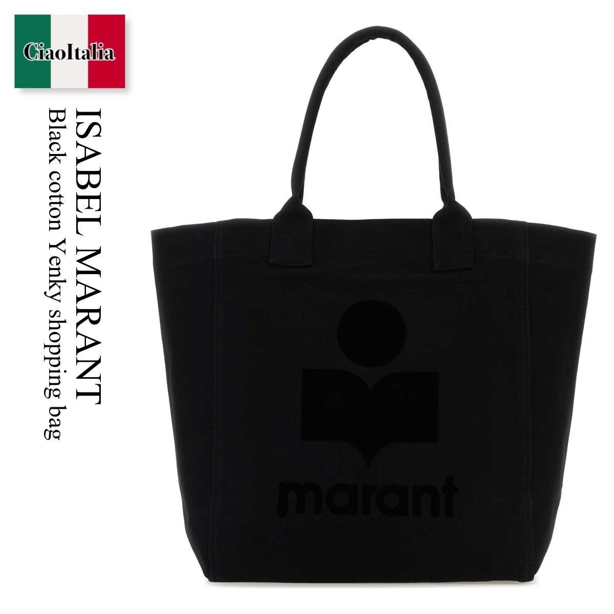 トートバッグ Isabel Marant Black Cotton Yenky Shopping Bag