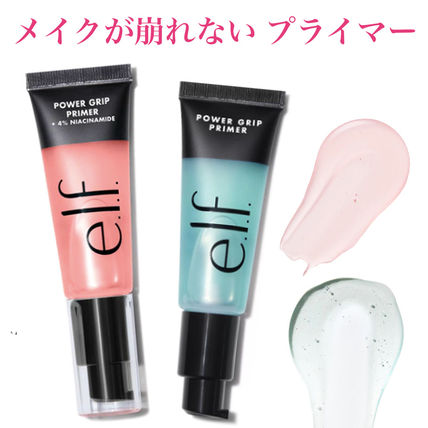 elf メイクが崩れないパワーグリップ プライマー 美肌+保湿