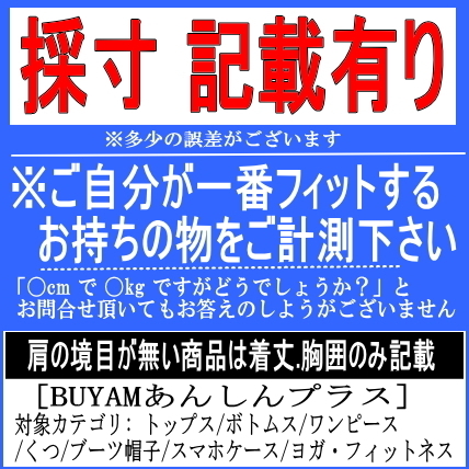 ◇◇VIP◇◇ MONCLER POURTET 袖ロゴ ライト ダウン ジャケット