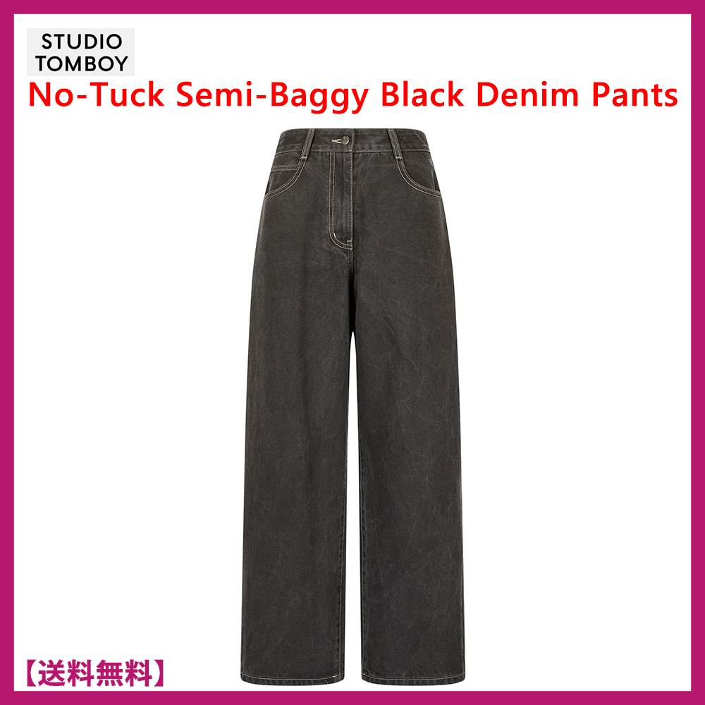 STUDIO TOMBOY★No-Tuck Semi-Baggy Black Denim Pants ジーパン