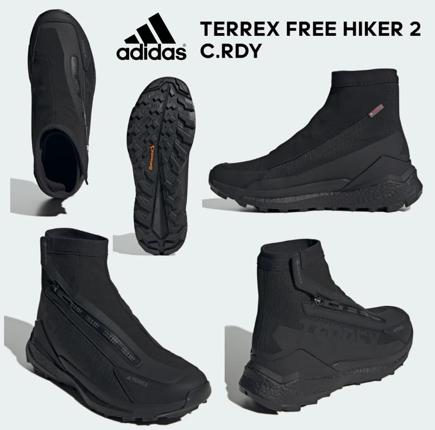 最新☆アディダスハイキングシューズ TERREX FREE HIKER 2 C.RDY