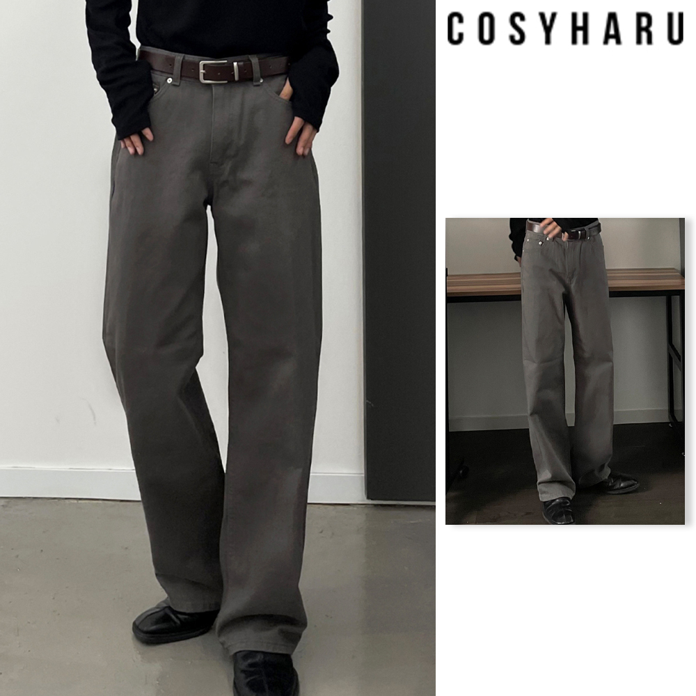 【COSYHARU】Mud Gray Wide Cotton Pants