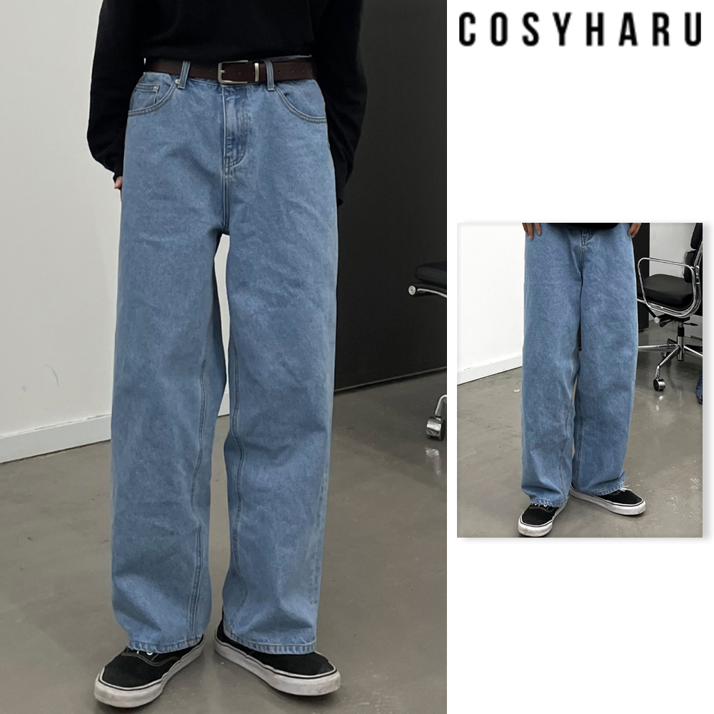 【COSYHARU】Pave light blue wide pants