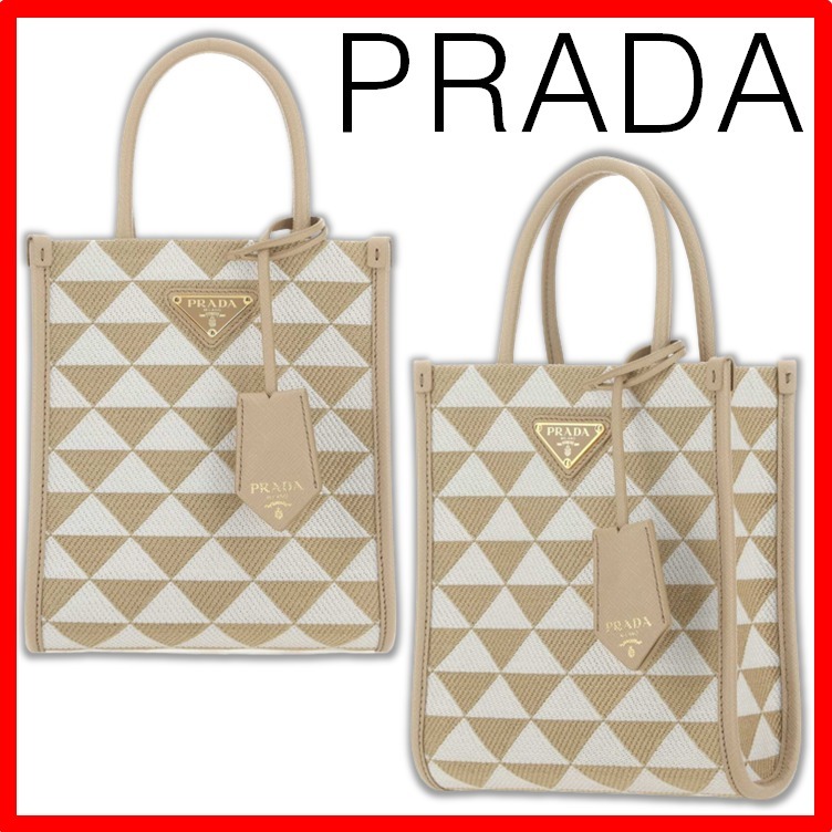 ☆韓国の人気☆【PRADA】☆ミニ トートショルダーバッグ☆
