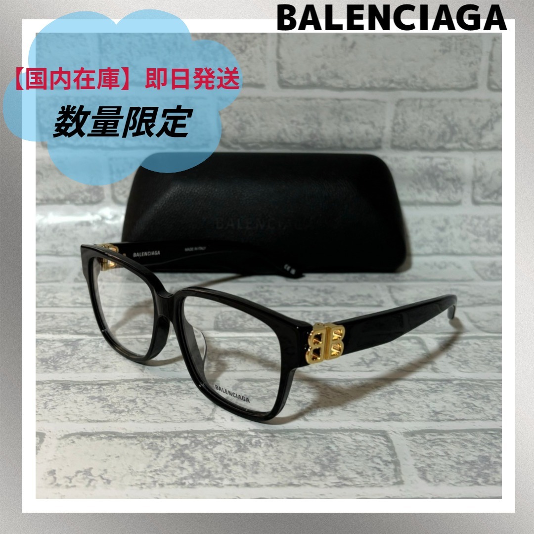 (在庫の確認必須) BALENCIAGA ユニセックスメガネ デモレンズ