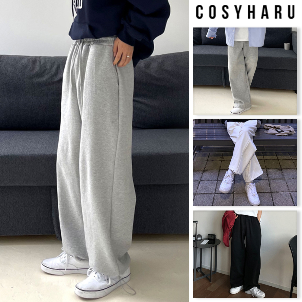 【COSYHARU】Radette String Jogger & Wide Training Pants