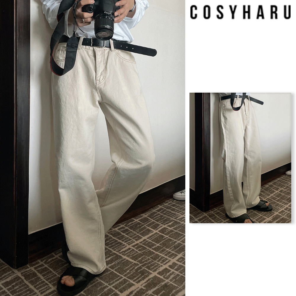 【COSYHARU】Minimal Cream Semi-Wide Cotton Pants