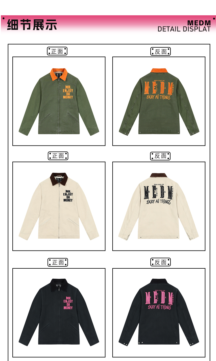 日本未入荷/88rising愛用☆MEDM☆スエード レザー ジャケット☆ 日本未入荷/88rising愛用☆MEDM☆ロゴ スエード ジャケット☆