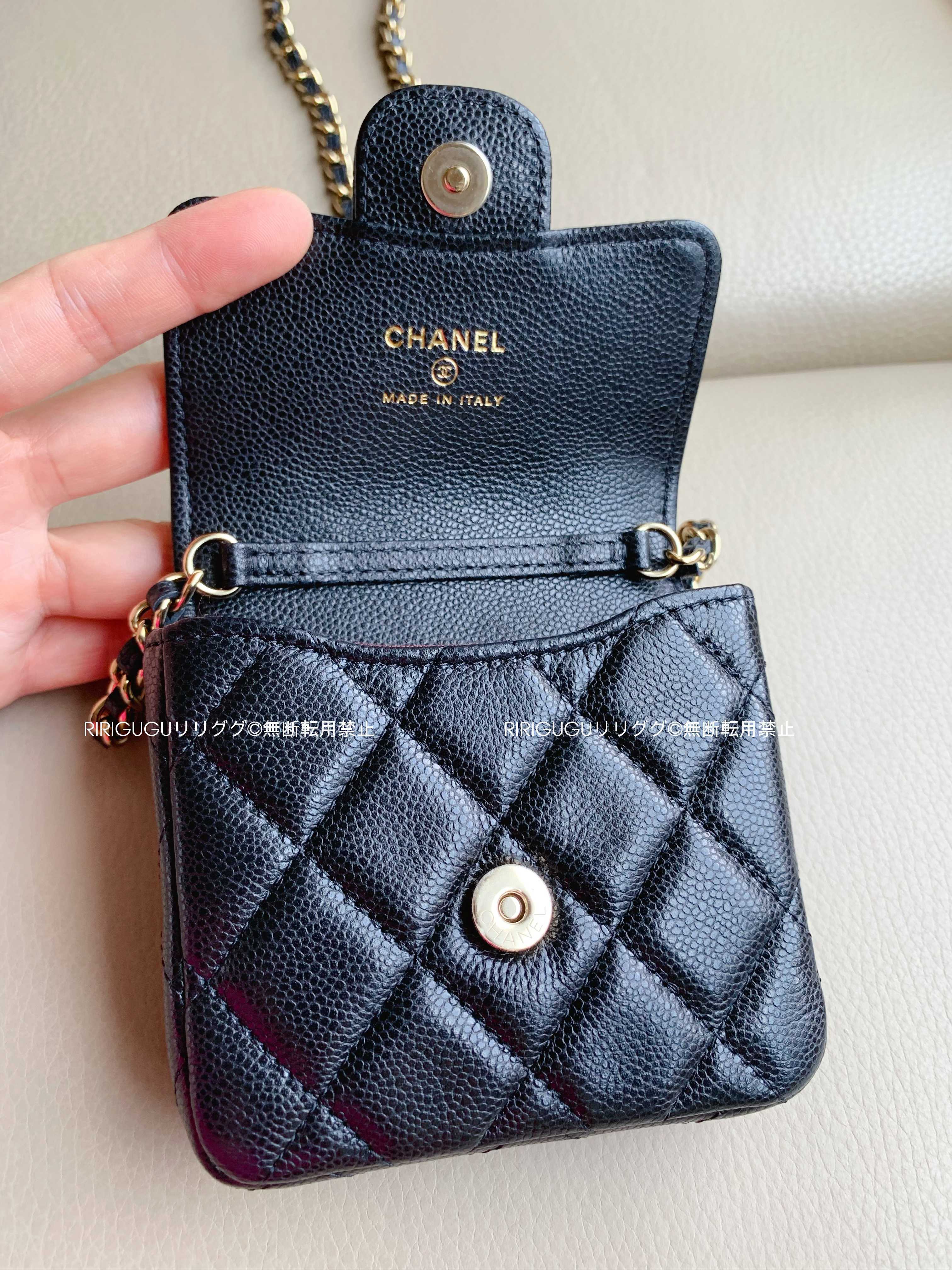 (シャネル) AP3259☆チェーンクラッチ バッグ☆ シャネル) AP3259☆チェーンクラッチ バッグ☆ (CHANEL/クラッチ