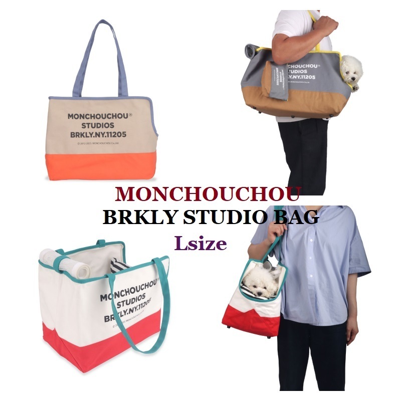 【Monchouchou】BRKLY STUDIOS BAG★Lsize ★3color