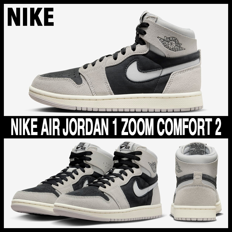★NIKE★大人気★WMNS AIR JORDAN 1 ZOOM COMFORT 2★追跡可