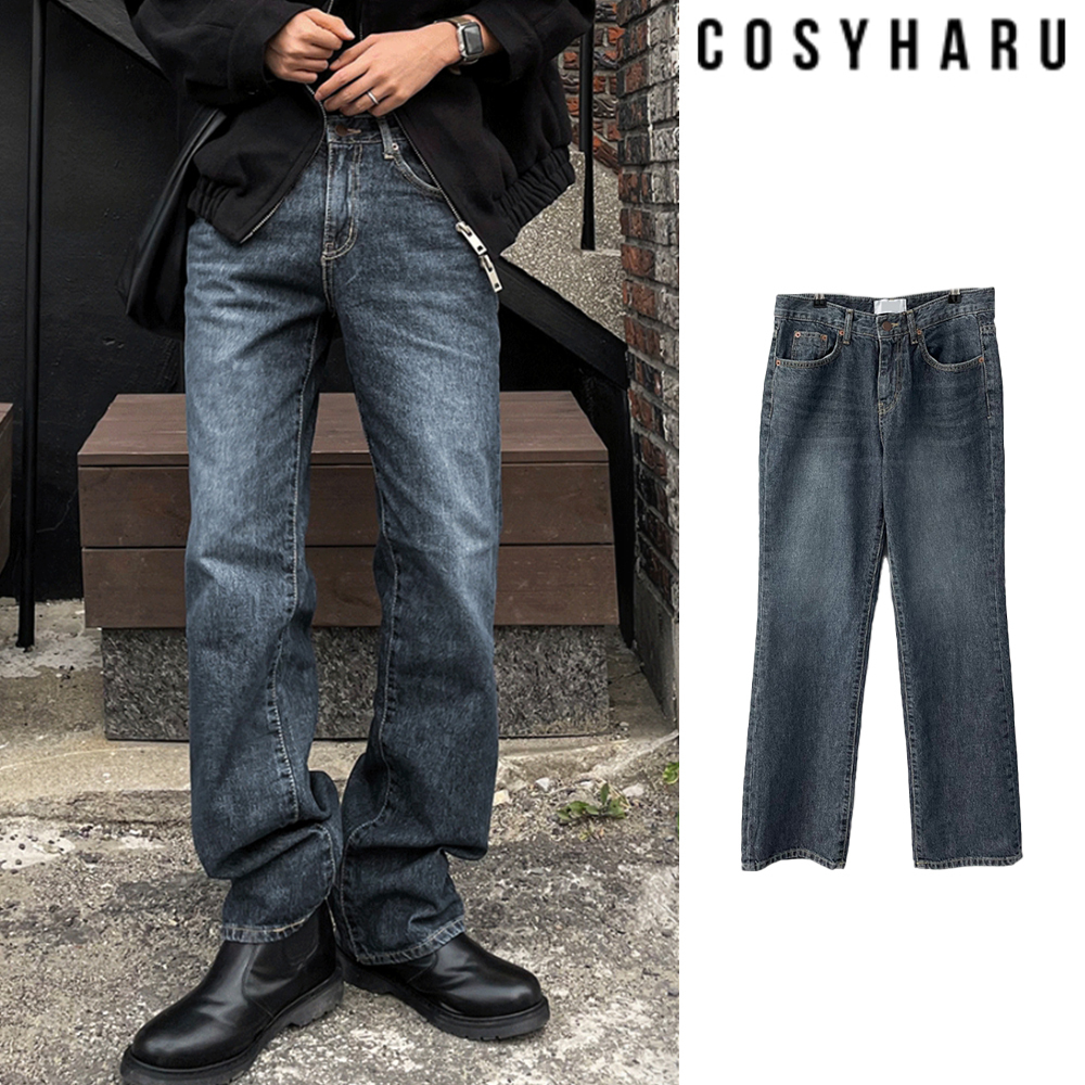 【COSYHARU】Deep Blue Semi-Wide Denim Pants