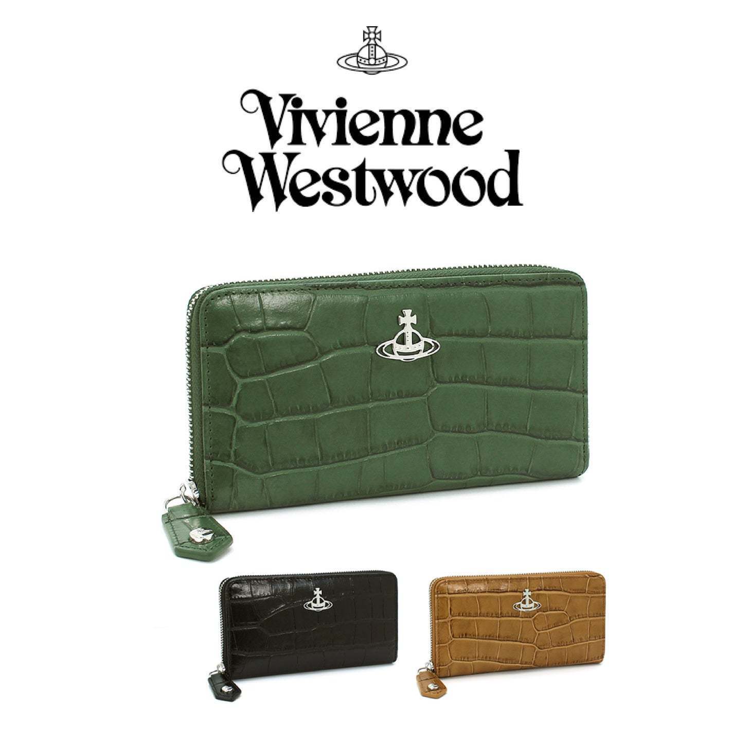 ★ VIVIENNE WESTWOOD ★ CROCODILE ファスナー長財布