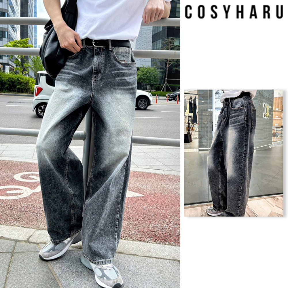 【COSYHARU】Deep grayish washing denim