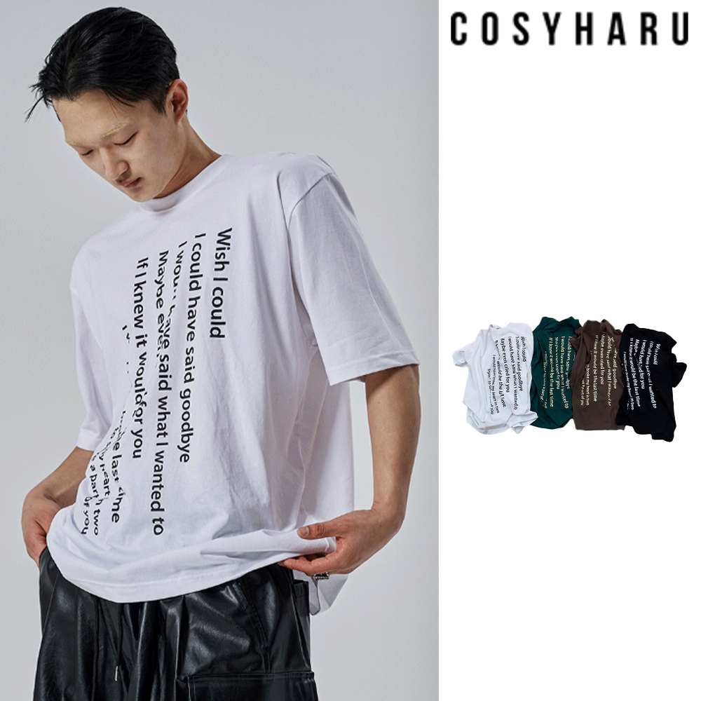 【COSYHARU】WISH Overfit Short Sleeve Tee