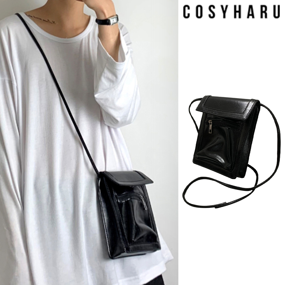 【COSYHARU】Inoi Minimalist Crossbody Bag