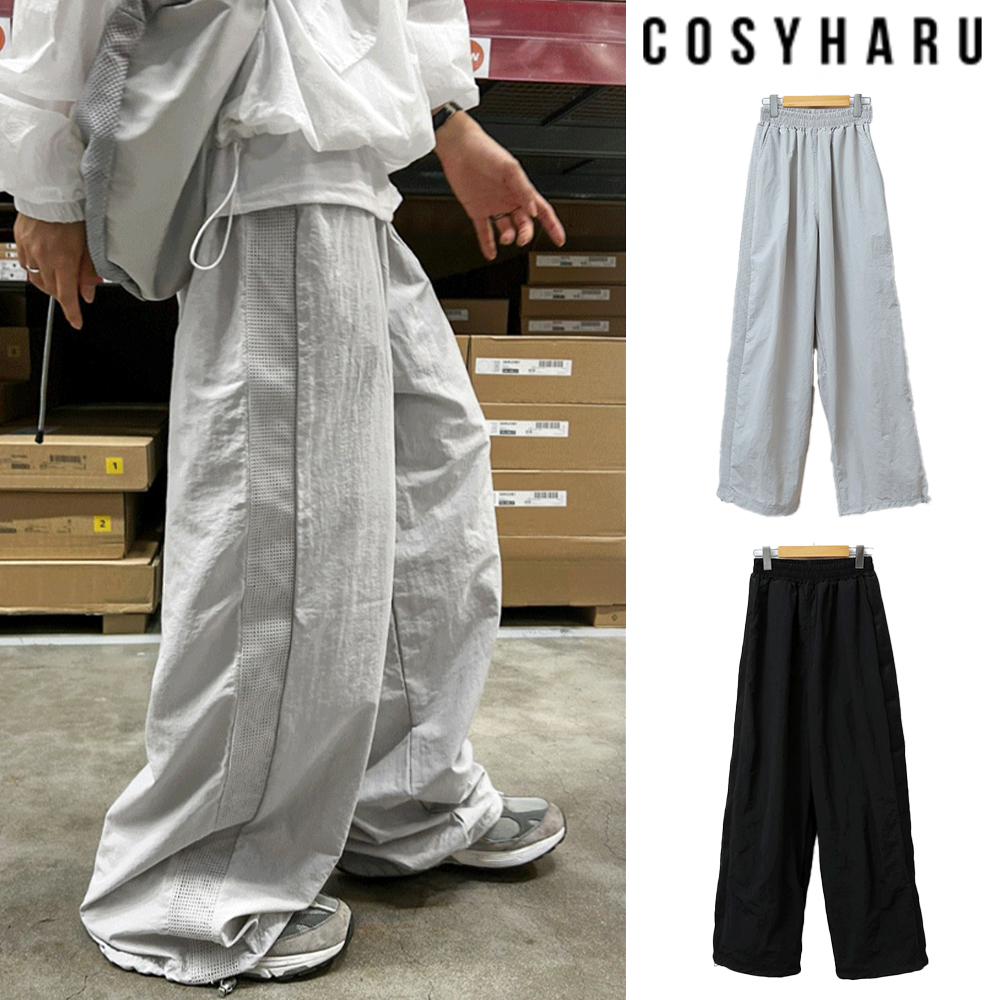 【COSYHARU】Mesh sideline pants