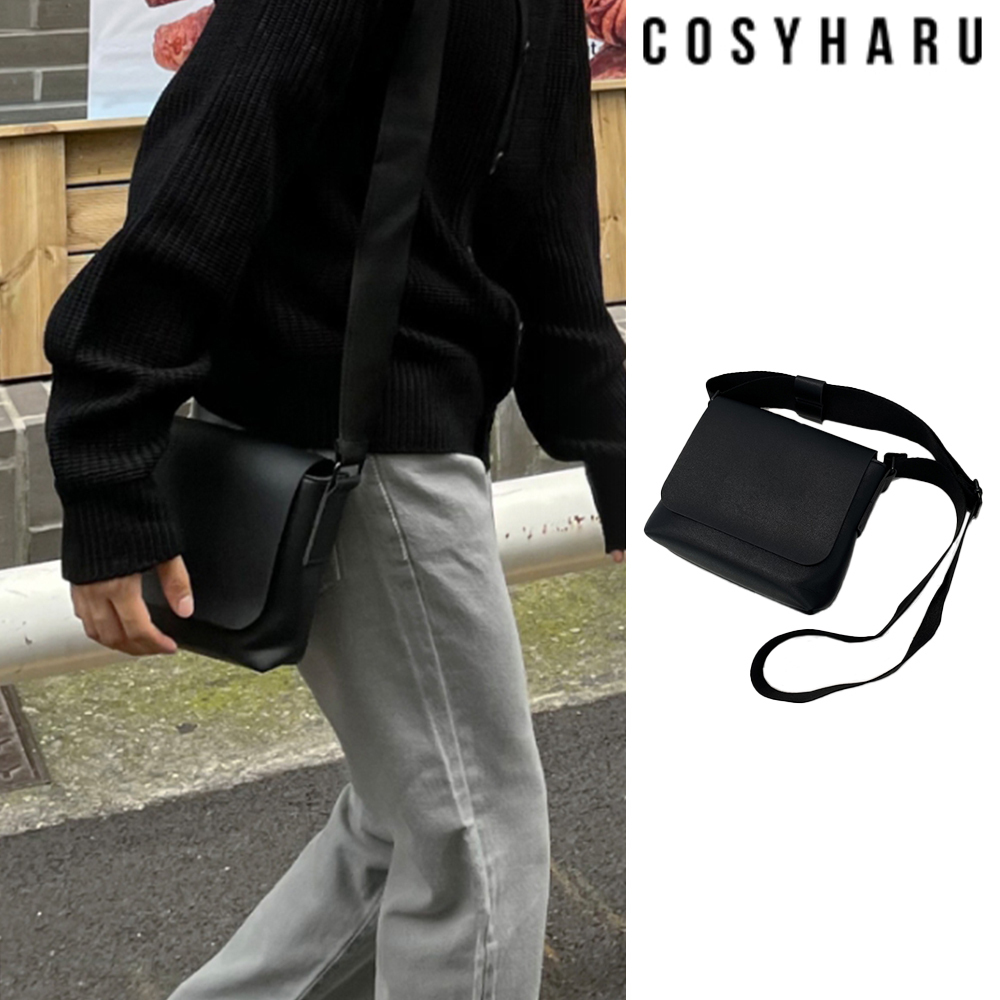 【COSYHARU】Square Minimal Cross Bag